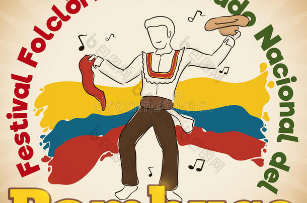 男人跳舞传统的哥伦比亚人Bambuco<strong>为民</strong>间传说的节日