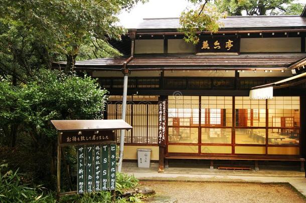 茶水房屋采用肯罗库-N字gardN字,京都