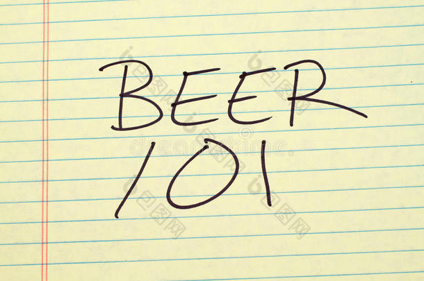 啤酒<strong>101</strong>向一黄色的法律的给装衬垫