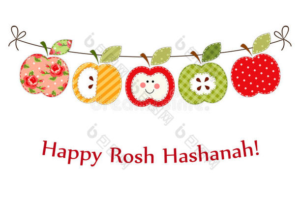漂亮的明亮的苹果花环同样地罗什H同样地hanah犹太人的新的年symbol象征