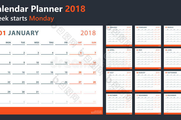 日历2018出发星期一,矢量日历设计2018年