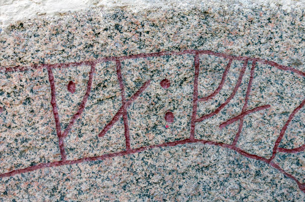 古代北欧使用的文字
