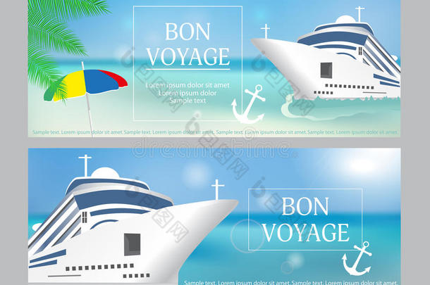 巡游船和Â«好的旅行Â»<strong>大字</strong>标题.放置海报或横幅
