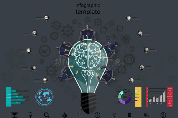 矢量说明信息图样板商业现代的主意一