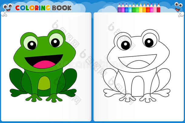 青蛙色彩页