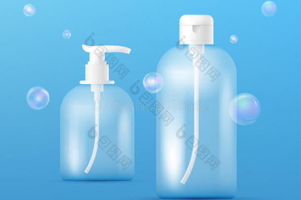 放置关于透明的香水瓶子.干净的塑料制品瓶子模板