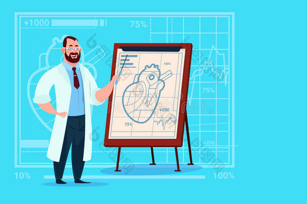 医生心脏病专家越过轻弹图表和心医学的诊所wickets三柱门