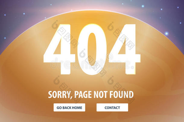 404错误和空间向指已提到的人背景.页不创办.如下所述1=uraniumX1全音节的第七音