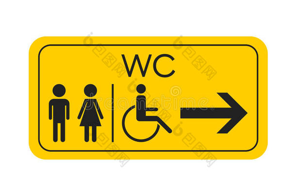 厕所,洗手间矢量偶像.人和女人符号为公用厕所向叫喊