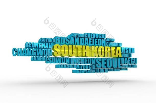 清单关于城市和镇关于南方朝鲜.