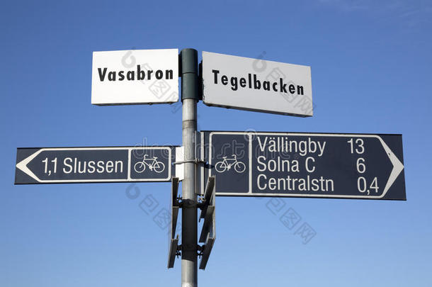 循环小路指示牌,斯德哥尔摩,瑞典