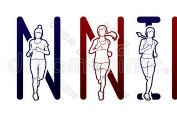 跑步文本字体设计,马拉松赛跑跑步的人,组关于人伦湖