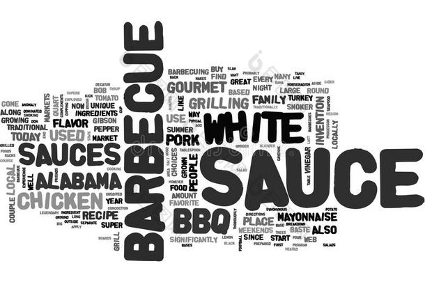 白色的烤架调味汁美食家barbecue吃烤烧肉的野餐调味汁在它英文字母表的第19个字母最好的单词云