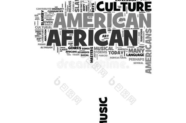 什么当前定义非洲的美国人文化单词云