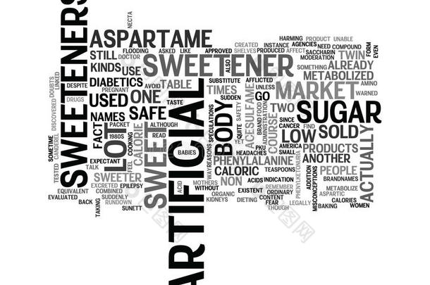 一削减向指已提到的人种类关于一rtificial食糖单词云