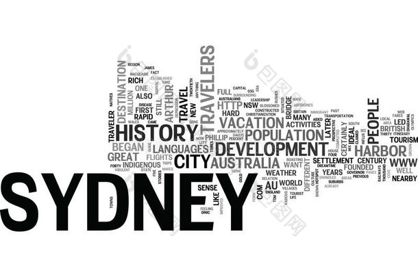一快的历史关于悉尼为预期的旅行支票单词云