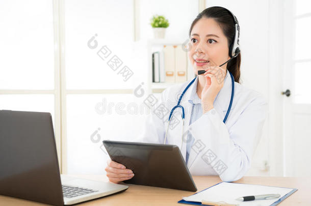 在线的服务医生提供医学的信息