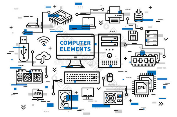 计算机桌面原理矢量说明