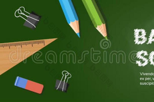 欢迎背向<strong>学校海报</strong>富有色彩的用彩色蜡笔画铅笔和尺