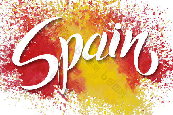 手写的西班牙.矢量字体.旗关于西班牙使关于颜色