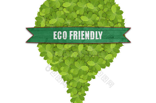 绿色的泡使关于绿色的树叶和ec向omy经济友好的向白色的
