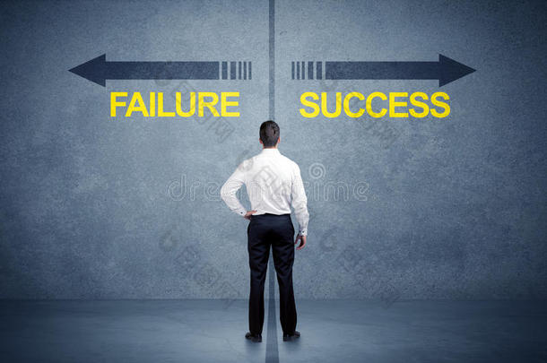 商人起立采用前面关于成功和失败矢自负