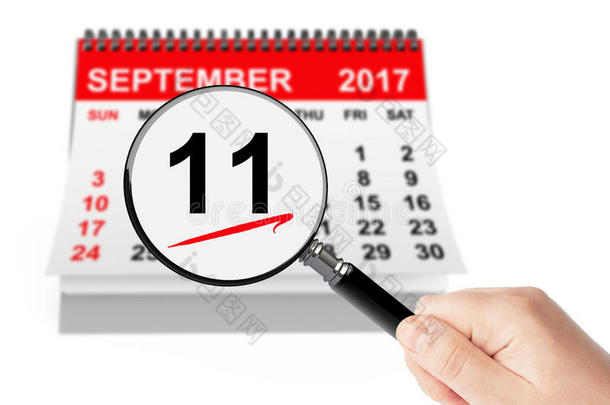911从不忘记观念.11九月2017日历和放大