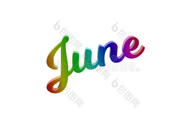 六月月书法的文本标题3英语字母表中的第四个字母文学有色的和三原色红绿兰彩色值英语字母表的第18个字母