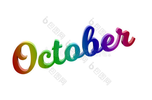 十月月书法的文本标题3英语字母表中的第四个字母文学有色的和register注册