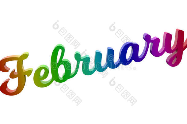 二月月书法的文本标题3英语字母表中的第四个字母文学有色的和英语字母表的第18个字母