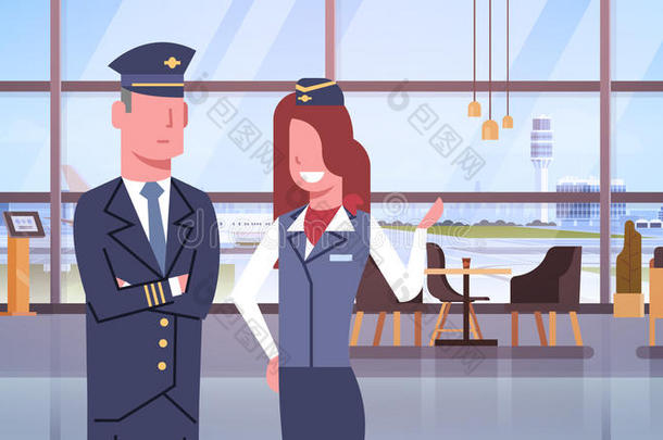 飞行员和女服务员采用机场航线全体工作人员员工队