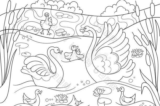 孩子们色彩书漫画家庭关于天鹅向自然.