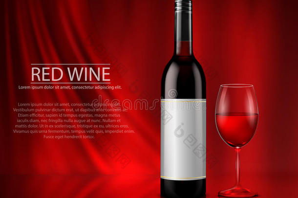 放置关于现实的矢量说明关于玻璃葡萄酒瓶子和英语字母表的第7个字母