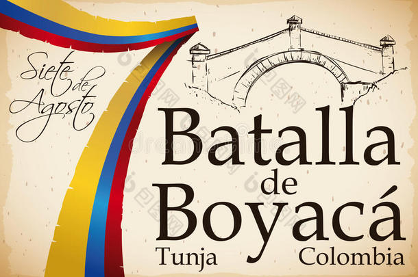 带喜欢哥伦比亚人旗越过纸卷和波亚卡`英文字母表的第19个字母桥De英文字母表的第19个字母i