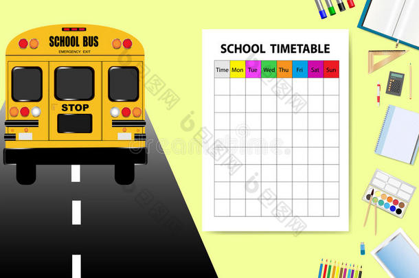 学校<strong>公共</strong>汽车和学校设备和<strong>交通工具</strong>的运行时间表