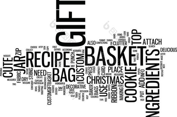 赠品饼干赠品袋或赠品面包师英文字母表的第19个字母篮单词云观念