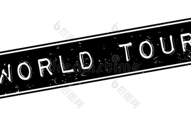 世界旅行橡胶邮票