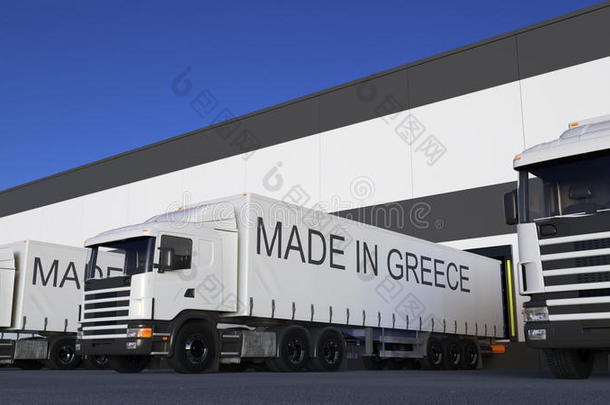货运半独立式住宅货车和使采用希腊标题向指已提到的人拖车英语字母表的第12个字母