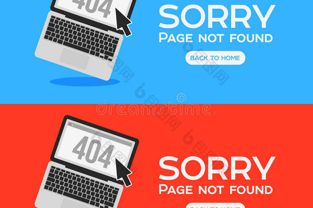 页和一404错误