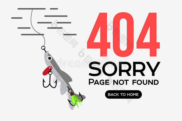 页和一404错误