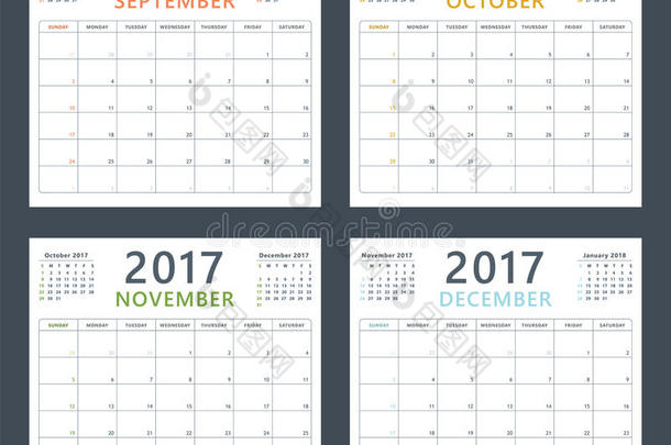 日历计划者2017向九月,十月,十一月和装饰