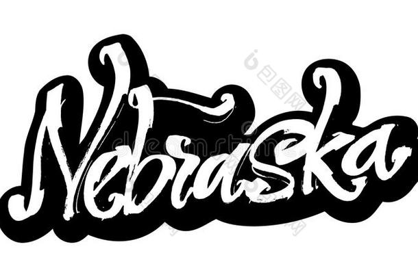 内布拉斯加州.张贴物.现代的美术字手字体为桑蚕和桑蚕