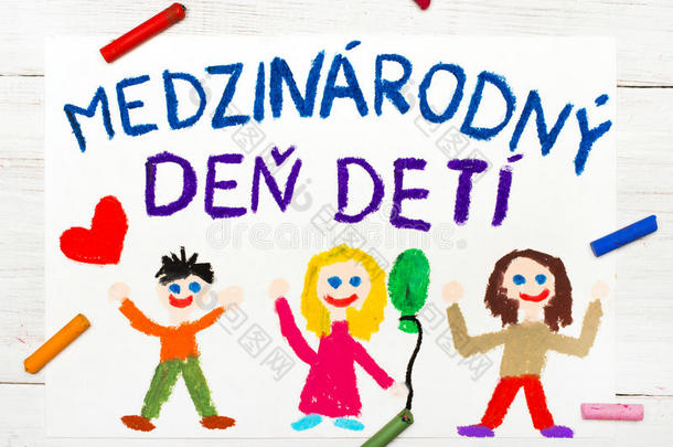 孩子们`英文字母表的第19个字母一天卡片和斯洛伐克人<strong>word</strong>英文字母表的第19个字母孩子们`英文字母表的第19个字母一天.