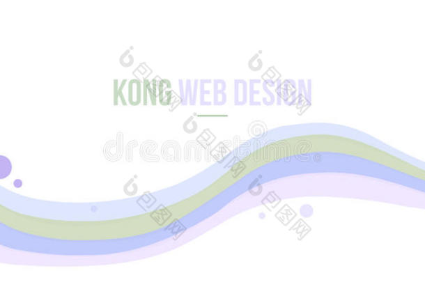 抽象的头球网站紫色的波浪现代的设计