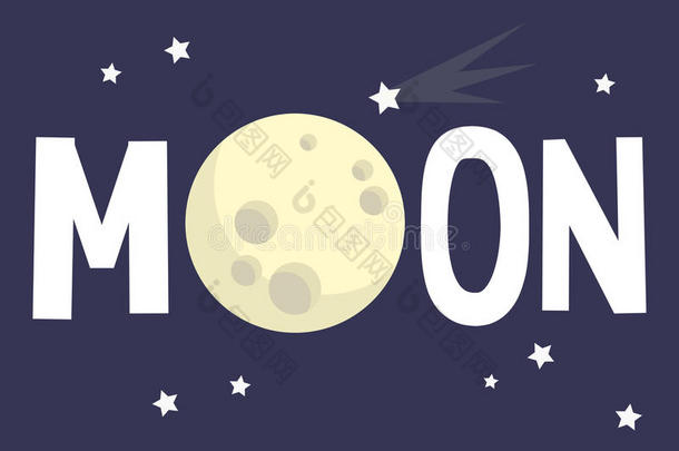 月亮有插画的报章杂志符号.满的月亮观念的说明