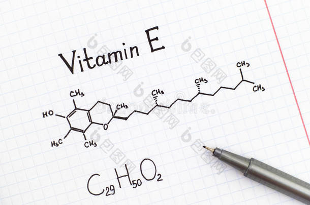 化学的公式关于维生素英语字母表的第5个字母和笔