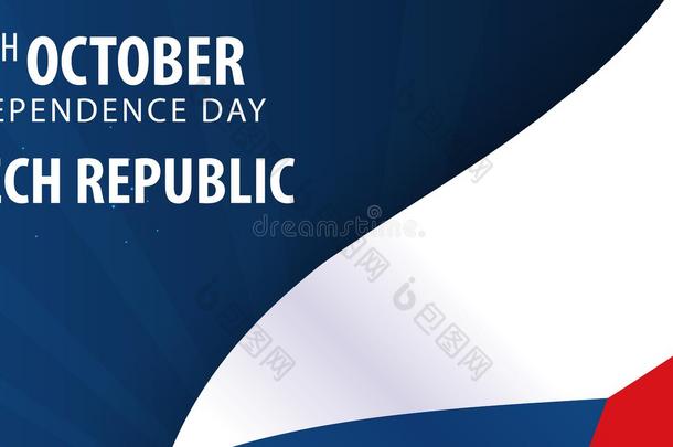 独立一天关于捷克人共和国.旗和爱国的横幅.