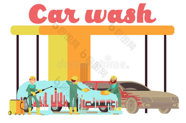汽车洗公共事业机构促销的销售矢量背景