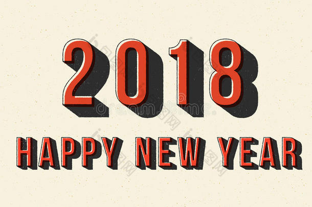 2018幸福的新的年制动火箭凸版印刷术<strong>海报</strong>.