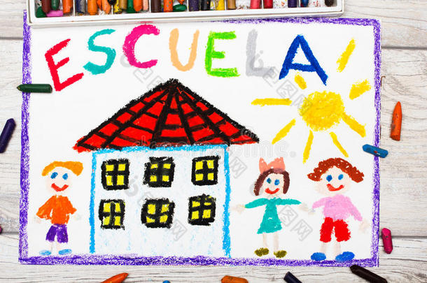 照片关于富有色彩的绘画-西班牙的单词学校